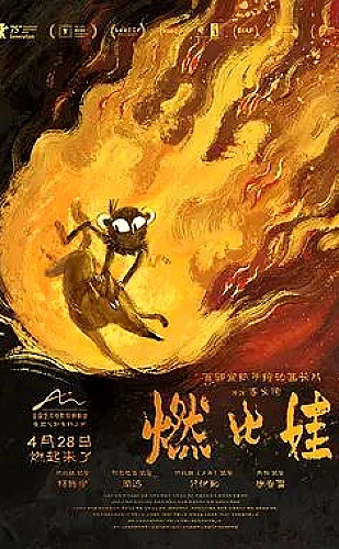 红杏视频生活美学：日常灵感主题封面